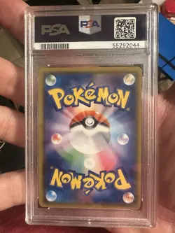 2015 Pokemon Japanese XY #150 Pretend MAGIKARP PONCHO PIKACHU - PSA 10 Fast ship - Image 2