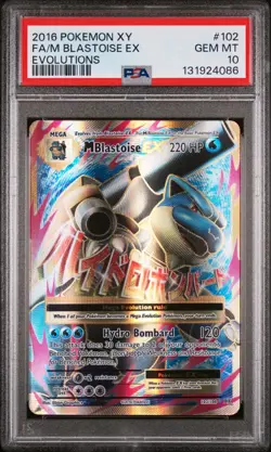 2016 POKEMON XY EVOLUTIONS #102 FULL ART/M BLASTOISE EX PSA 10 - Image 1