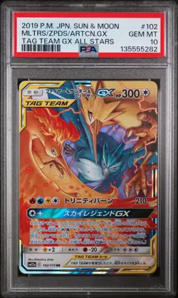 2019 POKEMON JPN SM TAG TEAM GX ALL STARS #102 MOLTRES ZAPDOS ARTICUNO GX PSA 10 - Image 1