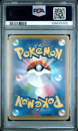 PSA 10 Mew 027/078 1st Edition Awakening Psychic King Pokemon Japanese - Image 2