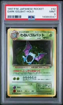 1997 POKEMON JAPANESE ROCKET #42 DARK GOLBAT-HOLO PSA 9 - Image 1