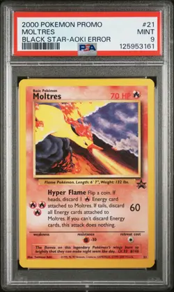 2000 WOTC POKEMON MOVIE MOLTRES #21 BLACK STAR PROMO AOKI ERROR PSA 9 MINT D - Image 1
