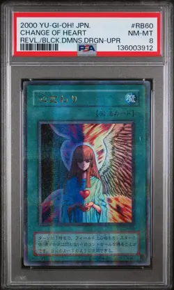 2000 YU-GI-OH! JPN REVIVAL OF BLACK DEMONS DRAGON #RB60 CHANGE OF HEART PSA 8 - Image 1