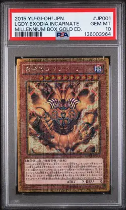 2015 YU-GI-OH! JAPANESE MB01 #JP001 THE LEGENDARY EXODIA INCARNATE PSA 10 - Image 1