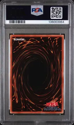 2015 YU-GI-OH! JAPANESE MB01 #JP001 THE LEGENDARY EXODIA INCARNATE PSA 10 - Image 2
