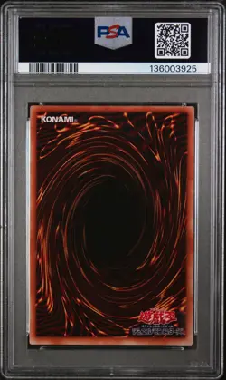 2000 YU-GI-OH! JAPANESE PHANTOM GOD #PG65 EXODIA THE FORBIDDEN ONE PSA 9 - Image 2