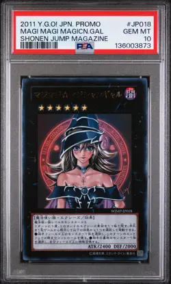 2011 YU-GI-OH! JPN PROMO SHONEN JUMP MAGAZINE MAGI MAGI MAGICIAN GAL PSA 10 - Image 1