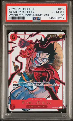 2025 ONE PIECE JPN PROMOS WEEKLY SHONEN JUMP-ISSUE 19 MONKEY D. LUFFY PSA 10 - Image 1