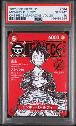 2025 ONE PIECE JAPANESE PROMOS MAGAZINE VOL.20 #014 MONKEY D. LUFFY PSA 10 - Image 1