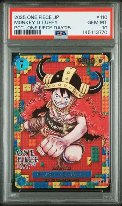2025 ONE PIECE JPN PREMIUM COLLECTION ONE PIECE DAY'25 MONKEY D. LUFFY PSA 10 - Image 1