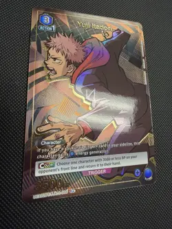 [Union Arena - Jujutsu Kaisen Vol 2.] Yuji Itadori R* (UEXO2BT/JJK-2-006) - Image 1
