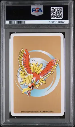 2000 POKEMON GOLD VERSION PLAYING CARDS 10 OF DIAMONDS #237 HITMONTOP PSA 10 - Image 2