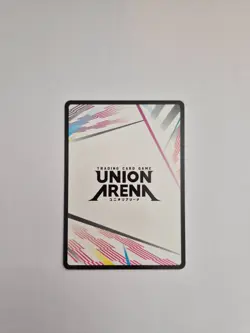 Union Arena: HUNTER X HUNTER 2 - Action Point Card (AP04) - UEX04BT/HTR-2-AP04 - Image 2