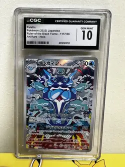 CGC Gem Mint 10 Palafin 111/108 Ruler of the Black Flame AR Holo Pokemon Card JP - Image 1