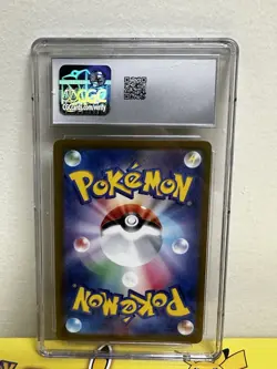 CGC Gem Mint 10 Palafin 111/108 Ruler of the Black Flame AR Holo Pokemon Card JP - Image 3