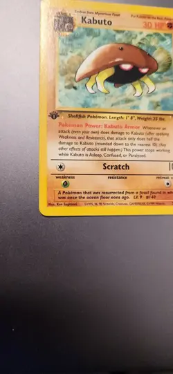 Pokemon Card - Kabuto Fossil 50/62 Common 1st Edition - Image 2