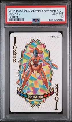2015 POKEMON ALPHA SAPPHIRE PLAYING CARDS JOKER DEOXYS PSA 10 - Image 1