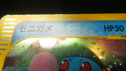 【MP ,Swirl】Squirtle Holo #007/018 McDonald's Promo 2002 Japanese Pokemon card - Image 2