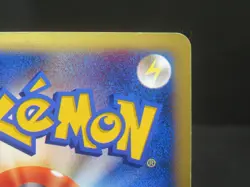 【MP ,Swirl】Squirtle Holo #007/018 McDonald's Promo 2002 Japanese Pokemon card - Image 5