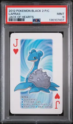 2012 POKEMON BLACK 2 PLAYING CARDS JACK OF HEARTS LAPRAS PSA 9 - Image 1