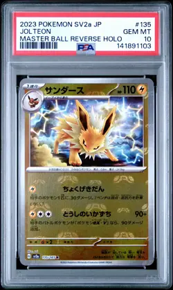 2023 POKEMON JPN SV2A-POKEMON 151 MASTER BALL REVERSE HOLO #135 JOLTEON PSA 10 - Image 1