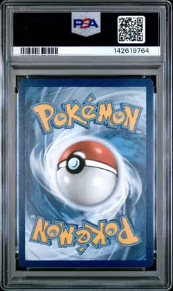 2021 POKEMON CELEBRATIONS #014 COSMOEM PSA 9 - Image 2