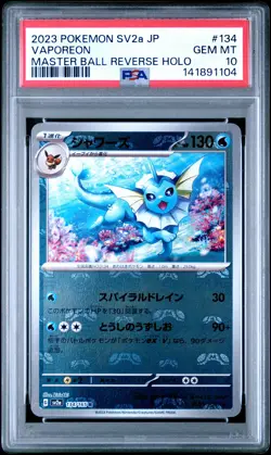 2023 POKEMON JPN SV2A-POKEMON 151 MASTER BALL REVERSE HOLO #134 VAPOREON PSA 10 - Image 1