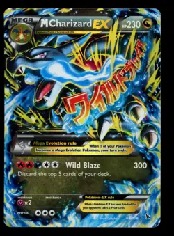 2014 POKEMON XY FLASHFIRE MEGA M CHARIZARD EX #69/106 ULTRA RARE HOLO LP - Image 1