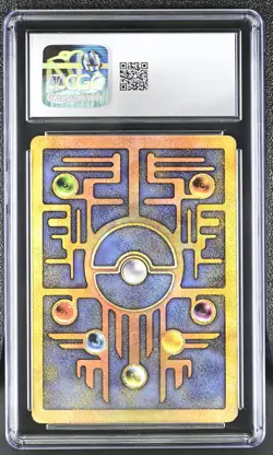 2000 WOTC POKEMON 2000 MOVIE ANCIENT MEW PROMO HOLO CGC 8.5 A - Image 2