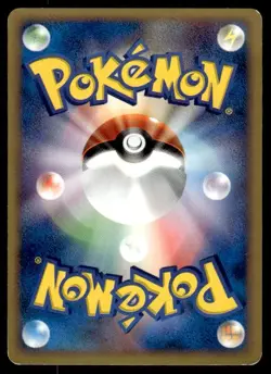 Hoppip 010/092 Non Holo 1st Edition Common Town on No Map Pokemon Japanese ~ MP - Image 2