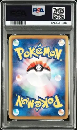 2011 POKEMON JPN B&W PSYCHO DRIVE 1ST EDITION #053 FULL ART/SHAYMIN EX PSA 7 - Image 2