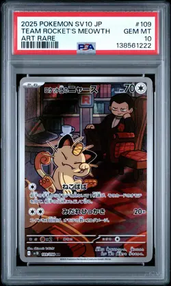 2025 POKEMON JAPANESE GLORY OF TEAM ROCKET ART RARE TEAM ROCKET'S MEOWTH PSA 10 - Image 1