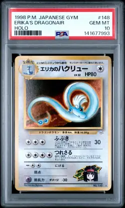 1998 POKEMON JAPANESE GYM #148 ERIKA'S DRAGONAIR-HOLO PSA 10 - Image 1