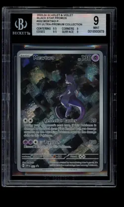 2023 POKEMON S&V 151 UPC MEWTWO SVP052 UPC FULL ART BLACK STAR PROMO BGS 9 C - Image 1