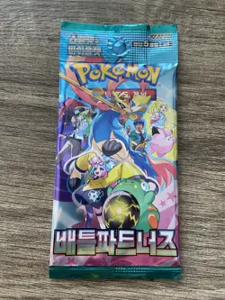 SEALED Pokemon Battle Partners Booster Pack [Korean] - Image 1