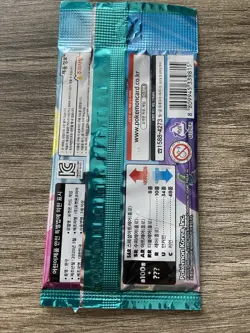 SEALED Pokemon Battle Partners Booster Pack [Korean] - Image 2