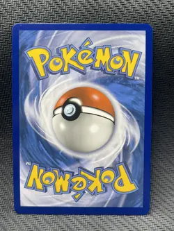 Pokemon TCG Guzzlord SV26/SV94 S&M Hidden Fates SHINY Holo Rare NM - Image 2