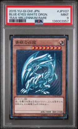 2015 YU-GI-OH! JAPANESE 15AX-MILLENNIUM RARE #JPY07 BLUE-EYES WHITE DRAGON PSA 9 - Image 1