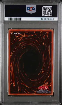 2000 YU-GI-OH! JAPANESE EX-R STARTER BOX #EX49 BLUE-EYES WHITE DRAGON PSA 9 - Image 2