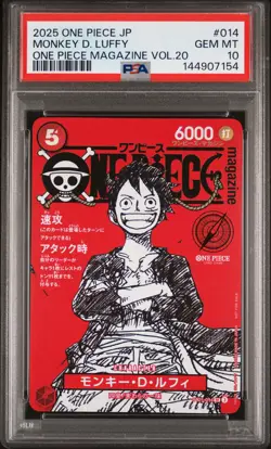 2025 ONE PIECE JAPANESE PROMOS MAGAZINE VOL.20 #014 MONKEY D. LUFFY PSA 10 - Image 1