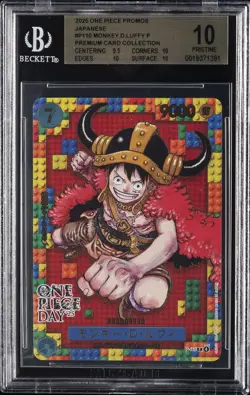 2025 ONE PIECE JPN PREMIUM COLLECTION ONE PIECE DAY'25 MONKEY.D.LUFFY BGS 10 - Image 1