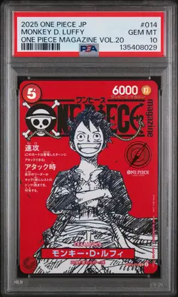 2025 ONE PIECE JAPANESE PROMOS MAGAZINE VOL.20 #014 MONKEY D. LUFFY PSA 10 - Image 1