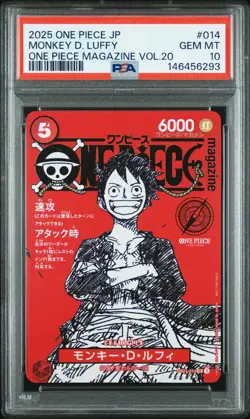 2025 ONE PIECE JAPANESE PROMOS MAGAZINE VOL.20 #014 MONKEY D. LUFFY PSA 10 - Image 1