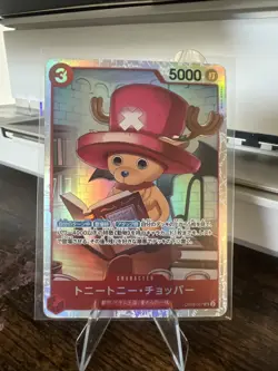 2024 ONE PIECE JP TWO LEGENDS TONY TONY CHOPPER OP08-007 (SR) Foil SUPER RARE - Image 1