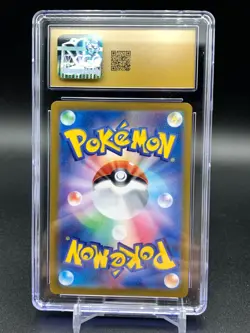 CGC 10 PRISTINE Mewtwo 183/165 HOLO RARE Japanese 151 Pokemon Card - Image 2