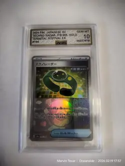 Bulk Graded Pokemon Card Slab Lots (15) - EX/Trainer/Full Art/Illustration Rare - Image 3