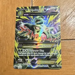 Pokemon M Tyranitar EX 92/98 XY Ancient Origins Full Art Holo Ultra Rare Card - Image 1