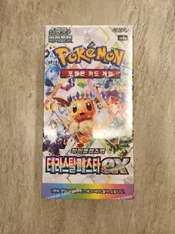 Pokemon Card High Class Pack sv8a "Terrastal Festa ex" Box(100 Cards) KOREAN - Image 1