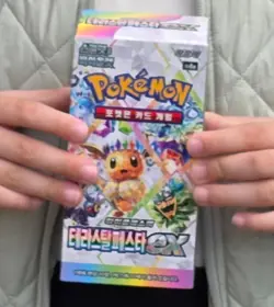 Pokemon Card High Class Pack sv8a "Terrastal Festa ex" Box(100 Cards) KOREAN - Image 2