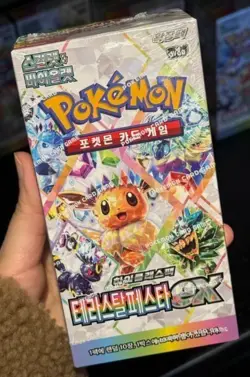 Pokemon Card High Class Pack sv8a "Terrastal Festa ex" Box(100 Cards) KOREAN - Image 4